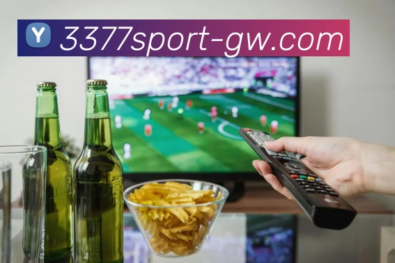 3377体育全站App
