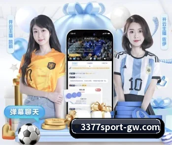 3377体育的故事（3377Sports）