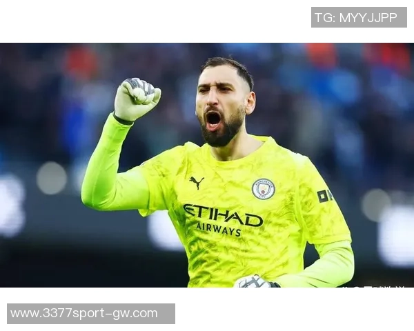 奥赖利谈哈兰德庆祝动作不解多纳鲁马称对方进球有犯规